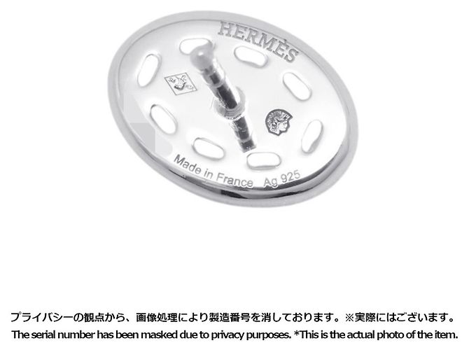 Hermès Hermes Point Sellier SV925 Silver Ohrringe Silber - Ansicht 7