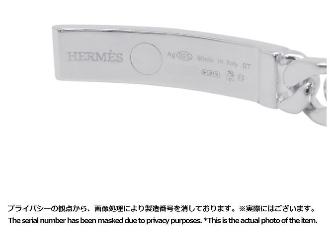Hermès Bracciale Gourmet Hermes Kelly Charm Argento - vista 9