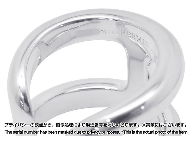 Ring Hermès Anillo Hermes Osmose GM Silver Plata - vista 8