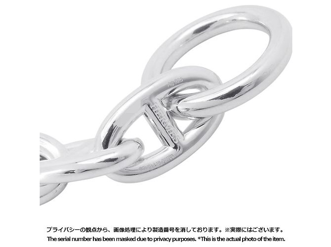 Hermès Bracciale Hermes Chaine d'Ancre GM Argento - vista 7