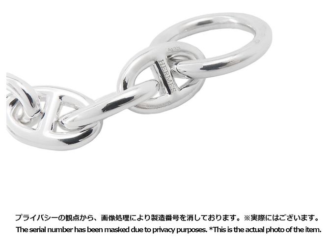 Hermès Hermes Chaine d'Ancre PM Halskette Silber - Ansicht 8