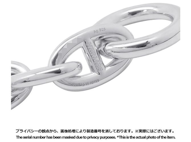 Hermès Pulsera Hermes Chaine d'Ancre TGM Plata - vista 8