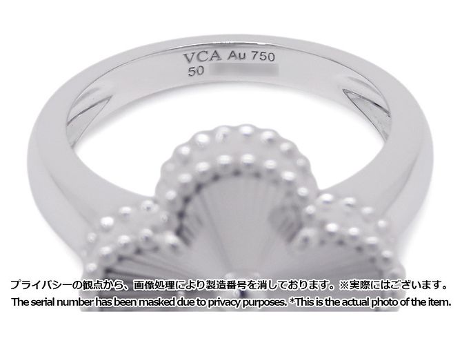 Anello Van Cleef & Arpels Alhambra Guilloché - vista 7