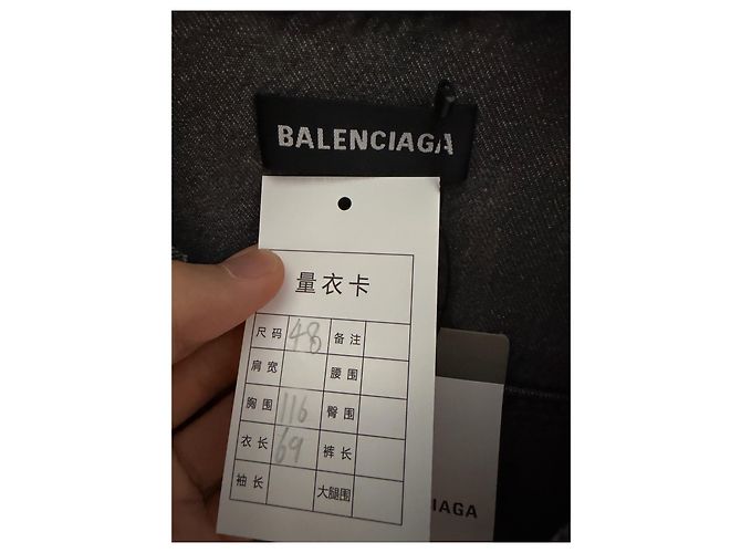 Balenciaga Denim Jacket with Logo Back Men IT48 Multiple colors - view 3