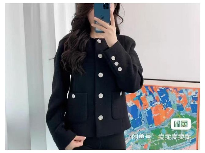 Chaquetas Chanel La Petite Veste Noire Multicolor - vista 3