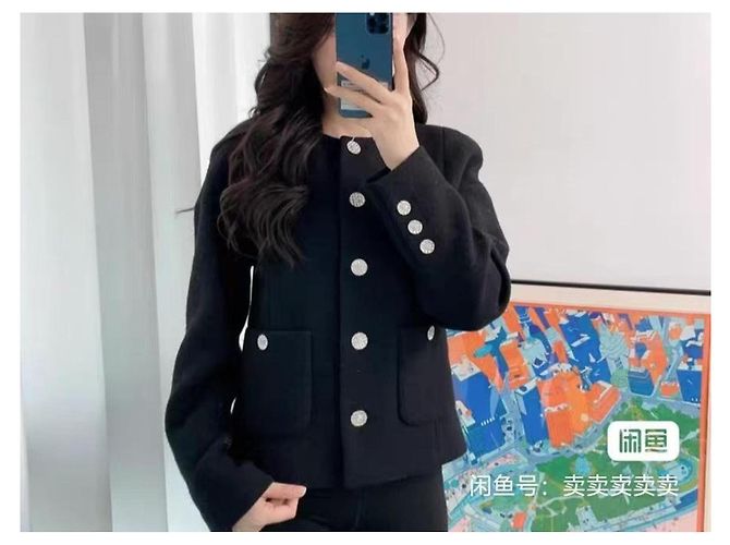 Chaquetas Chanel La Petite Veste Noire Multicolor - vista 6