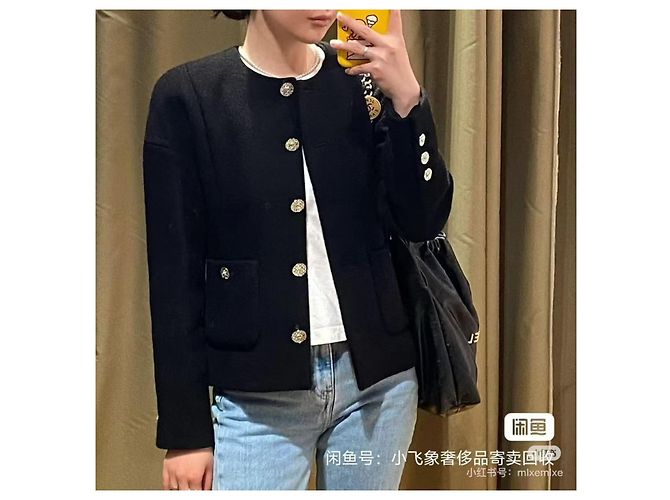 Chaquetas Chanel La Petite Veste Noire Multicolor - vista 7