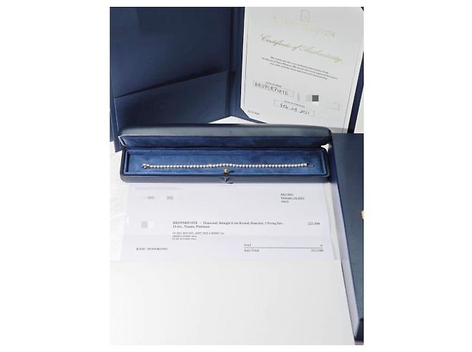 Bracciali Harry Winston Multicolore - vista 7