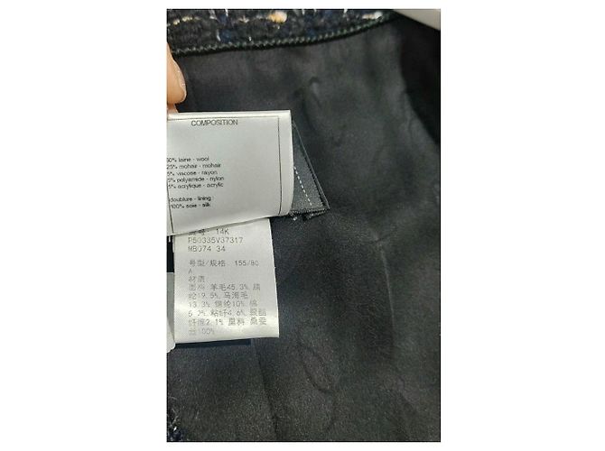 Chanel Wool Coat Multi Color Size 34 Multiple colors - view 4