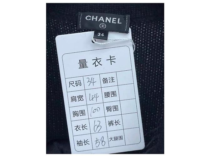 Chanel Strickjacke aus schwarzem Kaschmir - Ansicht 7
