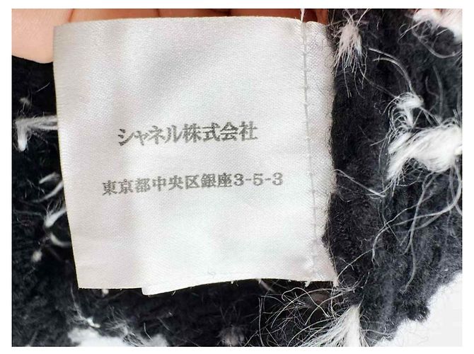 Chanel Kleid aus Wolle mehrfarbig Größe 34 Mehrfarben - Ansicht 4