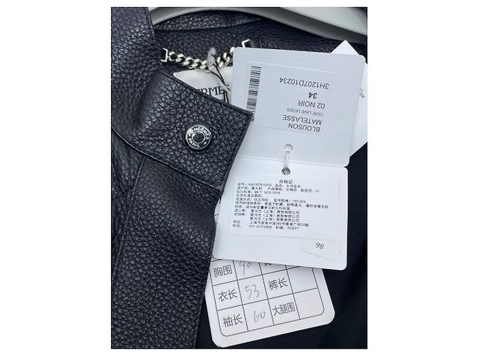 Hermès Lederjacke Damen Größe 34 Mehrfarben - Ansicht 4