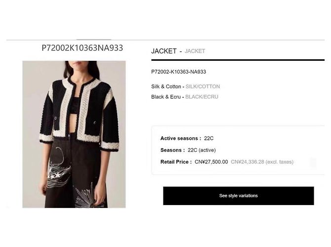 Chanel Strickpullover aus Seide mehrfarbig Größe 38 Mehrfarben - Ansicht 4