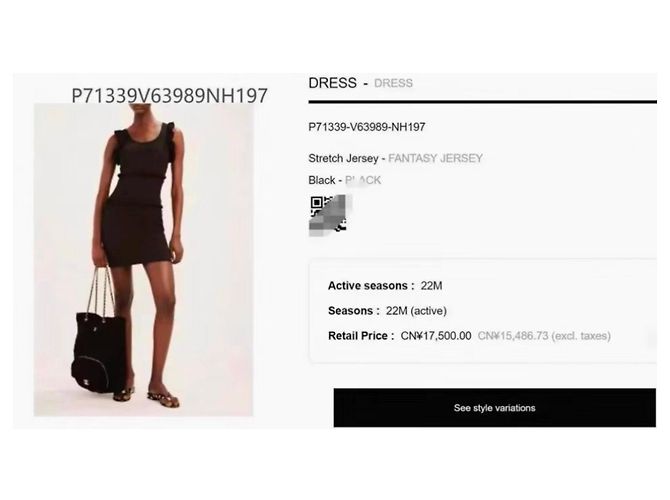 Vestido Chanel Negro - vista 5