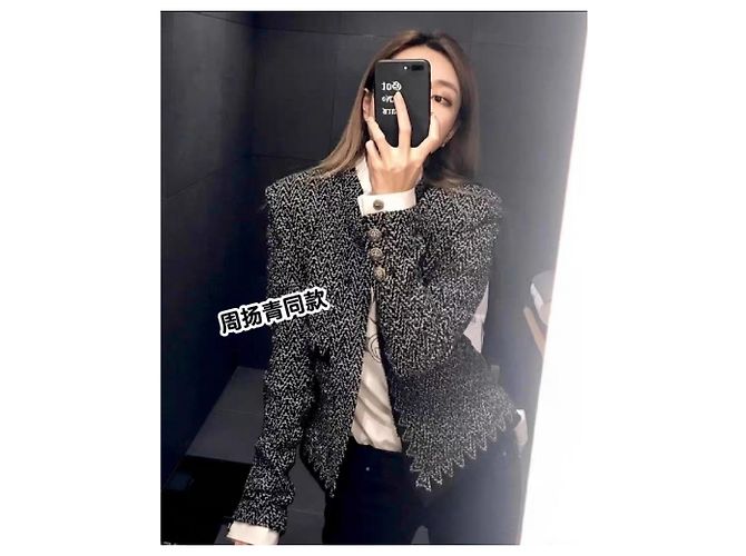 Chaquetas Chanel La Petite Veste Noire Multicolor - vista 3