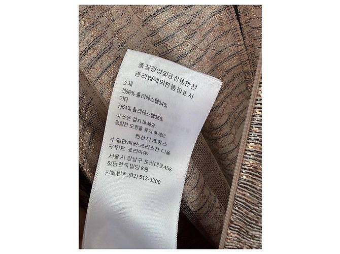 Autre Marque Dior Abendkleid lang Mehrfarben - Ansicht 9