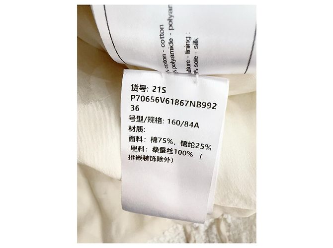 Chanel Tweed Kleid Cruise 2021 Mehrfarben - Ansicht 7