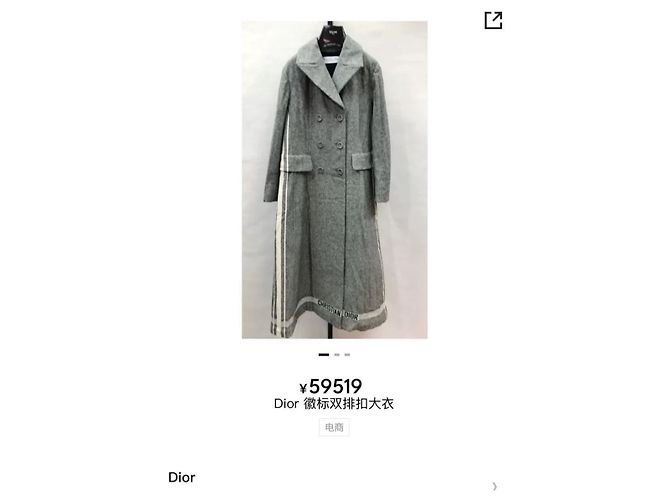 Autre Marque Dior Mäntel Damen Größe 38 Mehrfarben - Ansicht 9