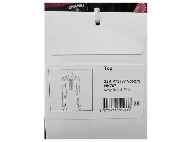 Chanel Strickjacke Wolle mehrfarbig Größe 38 Mehrfarben - Ansicht 5