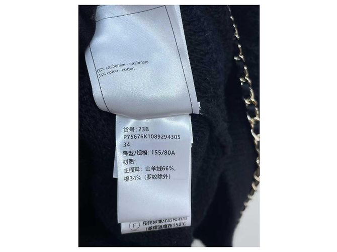 Chanel Kleid aus schwarzem Kaschmir - Ansicht 8