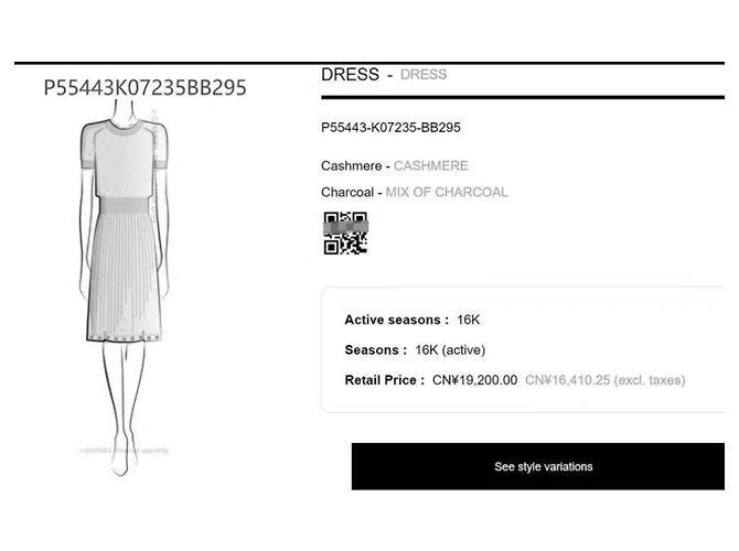 Vestido Chanel de lana gris - vista 5