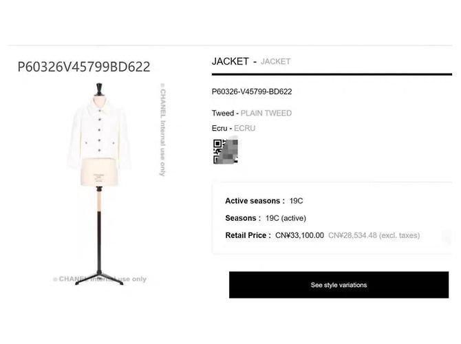 Chanel La Petite Veste Noire Jacken Weiß - Ansicht 9