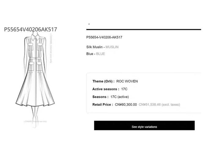 Chanel Kleid aus Seide mehrfarbig Größe 38 Mehrfarben - Ansicht 5