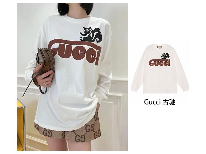 Gucci SS23 Baumwoll-Langarmshirt Weiß Mehrfarben - Ansicht 6
