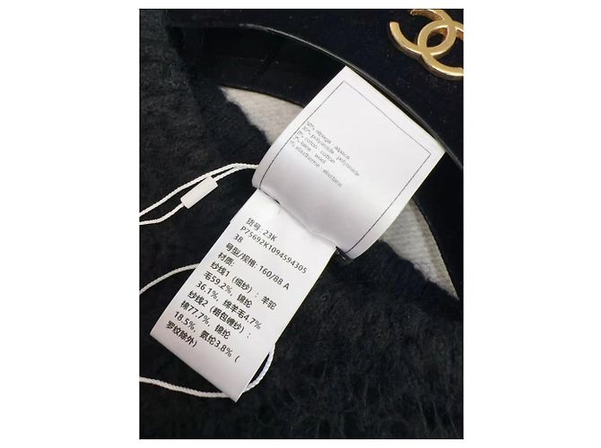 Chanel Malha de Lã Preta Preto - vista 4