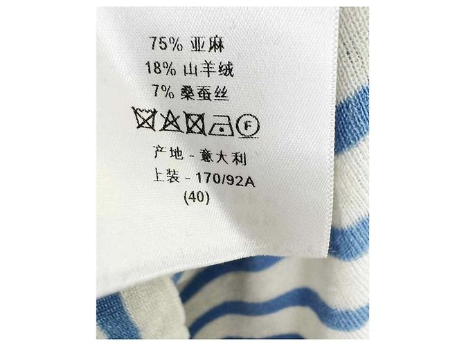 Autre Marque Dior J'Adior Strickware Mehrfarben - Ansicht 5