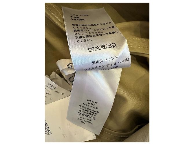 Autre Marque Gabardina Dior Multicolor - vista 9