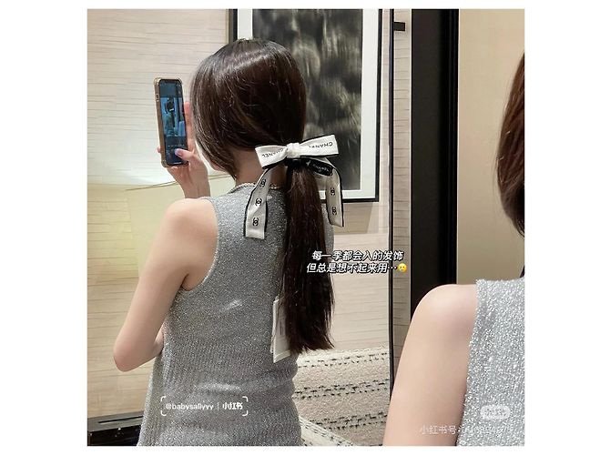Accessori per capelli Chanel Multicolore - vista 8