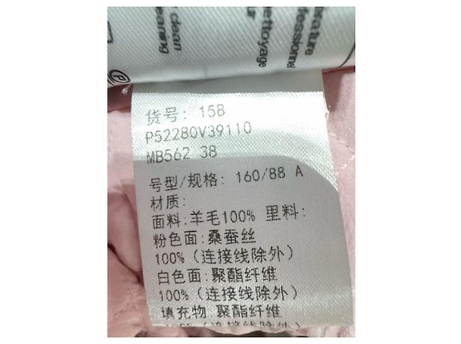 Chanel Wool Coat Multi Color Size 38 Multiple colors - view 6