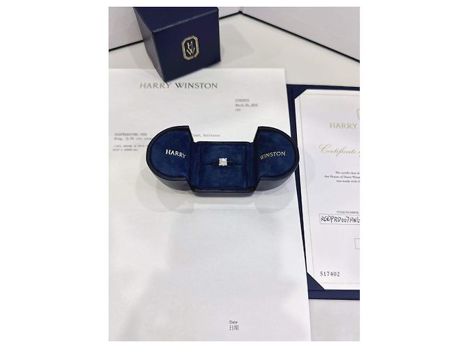 Anelli Harry Winston Multicolore - vista 3