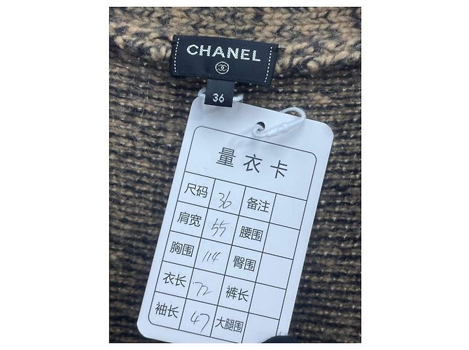 Pull en laine Chanel Multicolore - vue 3
