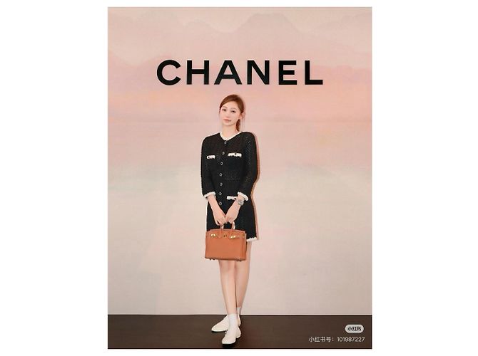 Chanel Kleid aus Seide mehrfarbig Größe 36 Mehrfarben - Ansicht 5