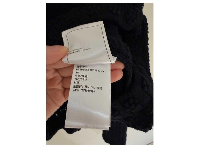 Chanel Strickware aus schwarzer Baumwolle - Ansicht 5