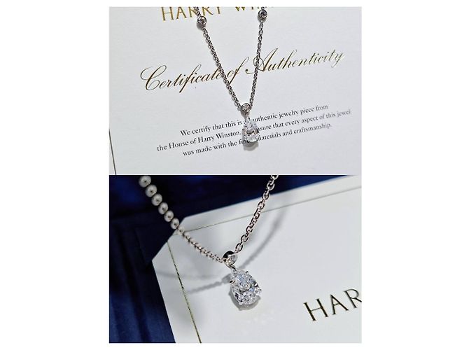 Harry Winston Halsketten Mehrfarben - Ansicht 6