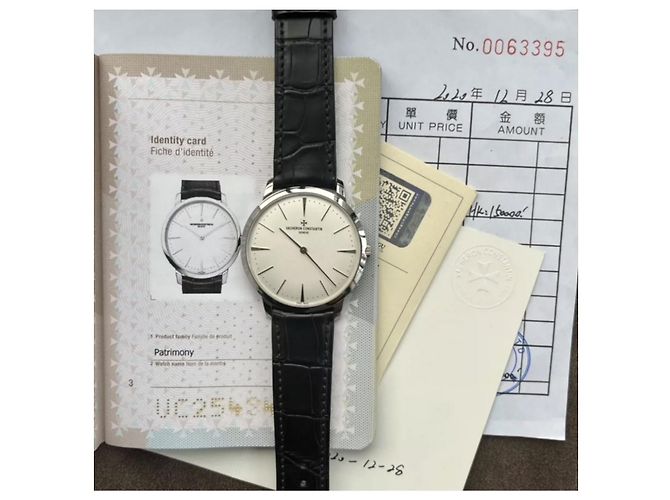 Relógios Vacheron Constantin Patrimony Prata - vista 3
