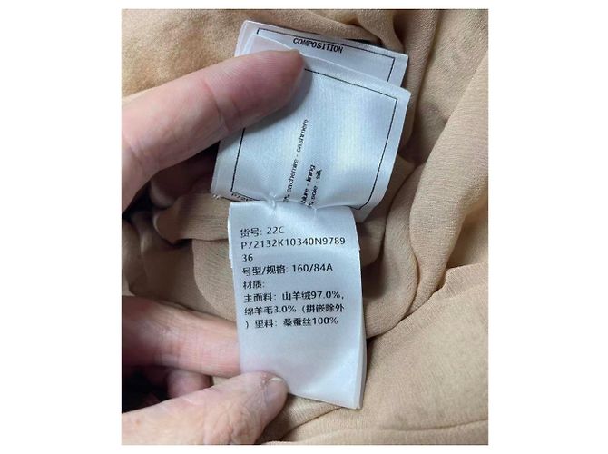 Chanel Kleid aus Kaschmir 38 FR Mehrfarben - Ansicht 5