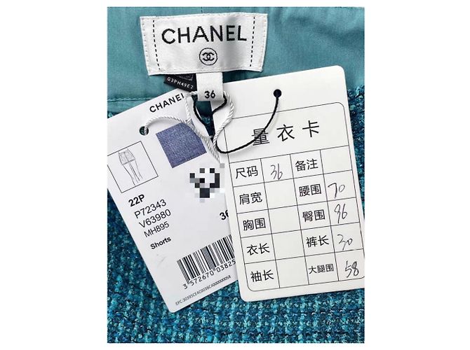 Shorts Chanel de Tweed Multicolor - vista 5