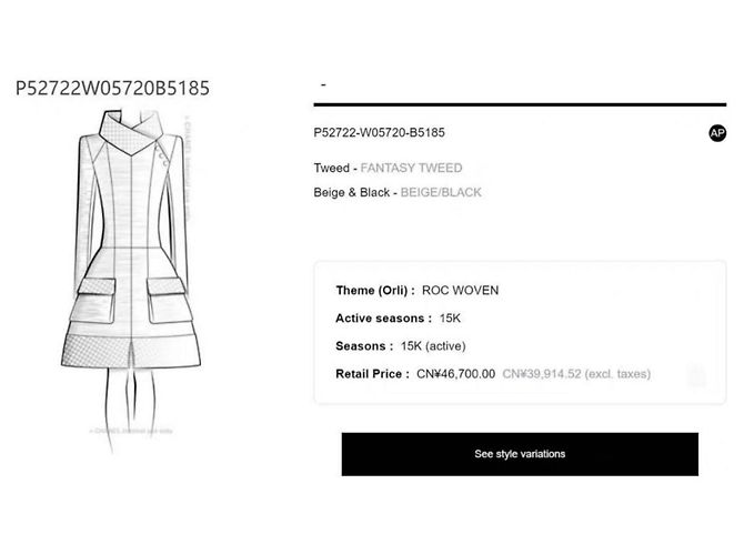 Chanel Kleid aus Wolle Mehrfarbig Größe 34 Mehrfarben - Ansicht 5