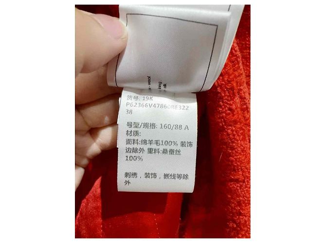 Chaquetas Chanel La Petite Veste Noire Roja - vista 5