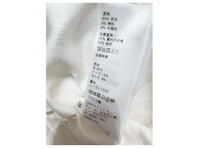 Céline Wool Jacket Women's Size 38 Multiple colors - view 6