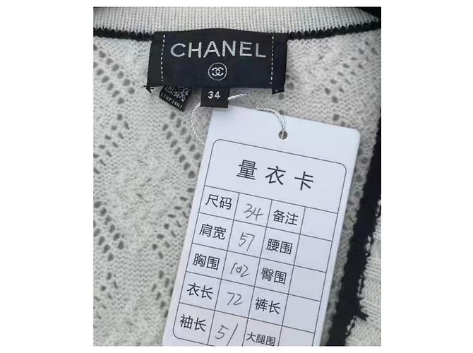 Chanel Strickwaren aus weißem Kaschmir 34 FR - Ansicht 5