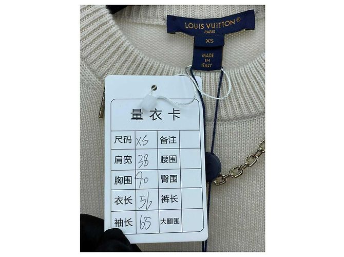Malhas Louis Vuitton Multicor - vista 6