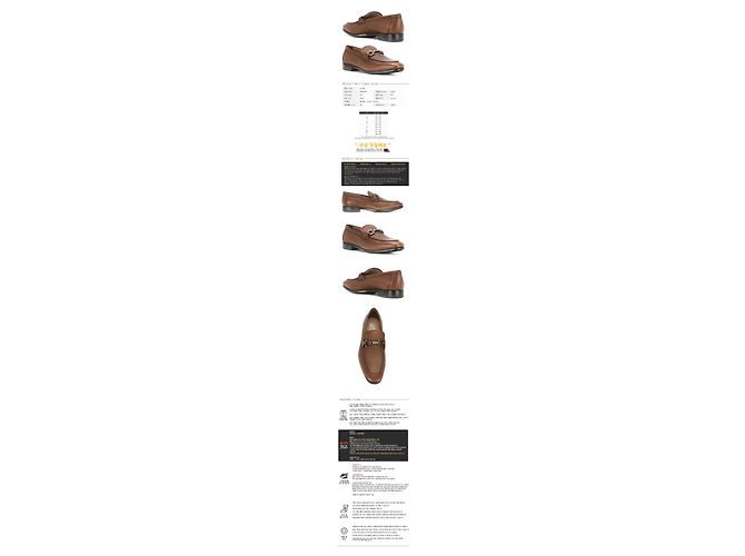 Salvatore Ferragamo Mocassino in pelle Gancini Brown Marrone - vista 2