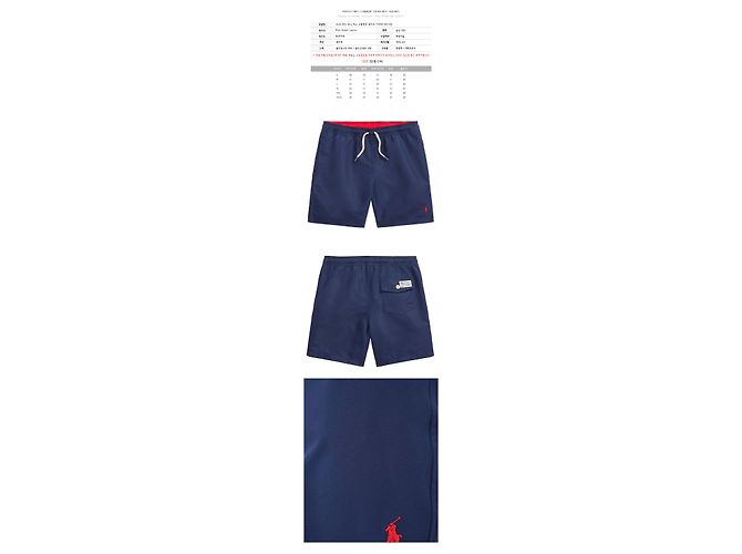 Ralph Lauren Pantaloncini da bagno ricamati Red Pony Blu - vista 2