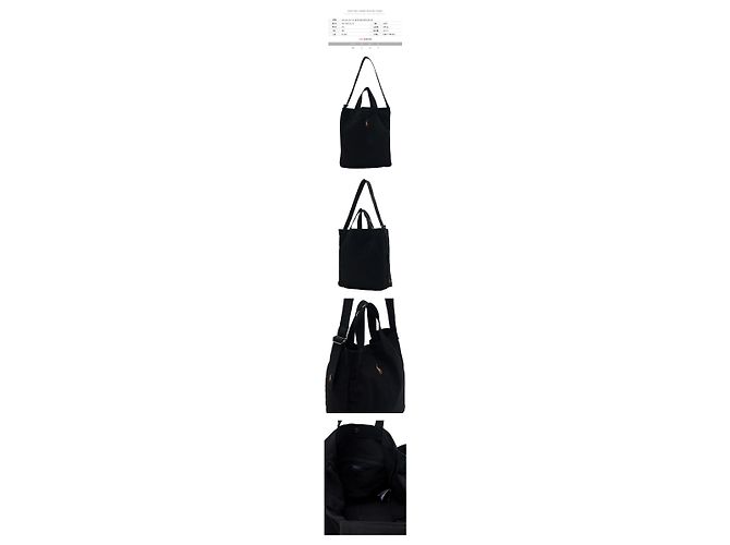 Ralph Lauren Borsa a tracolla nera con logo Pony ricamato Nero - vista 2