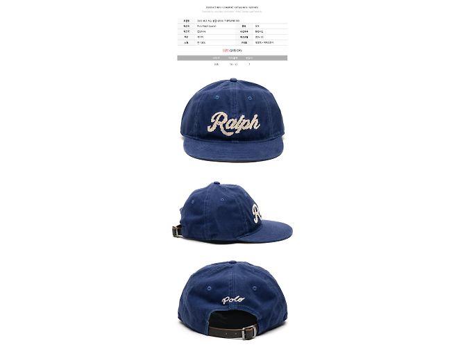 Ralph Lauren Baseball-Kappe mit gesticktem Logo Navy Blau - Ansicht 2